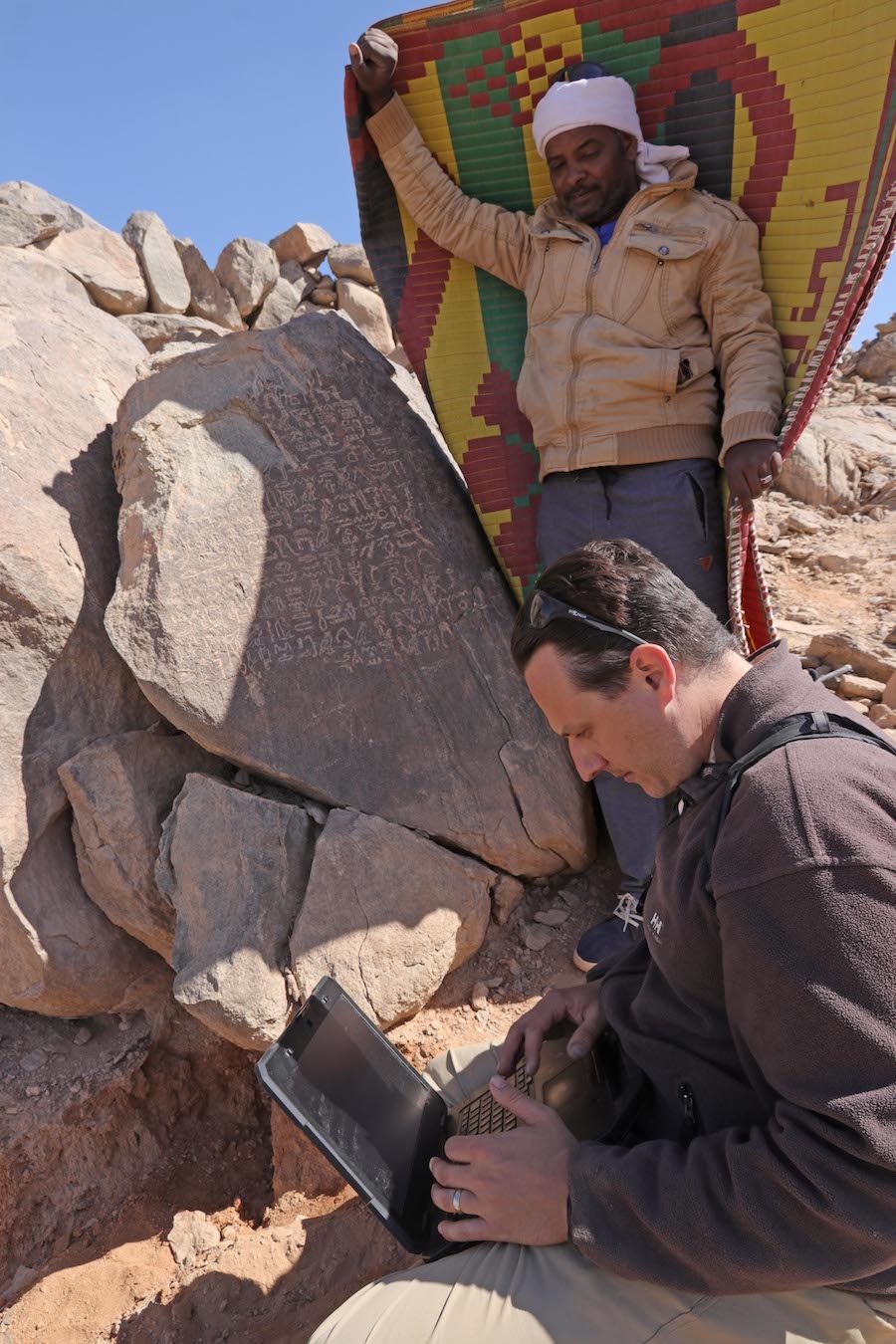 Image of Bryan Fieldwork